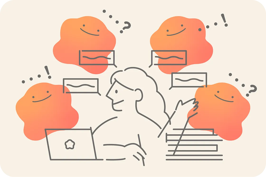 現場のリアルが見失われない